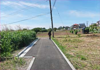 案内されて
