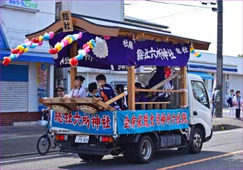 祭車
