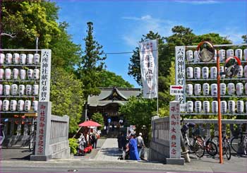 門前