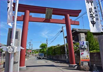 大鳥居