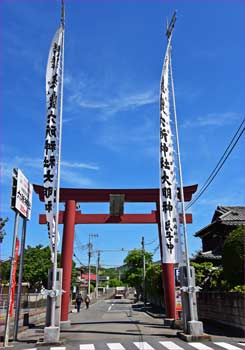 祭りの幟