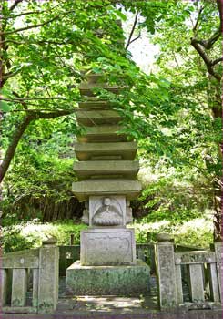 十三石塔