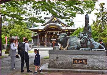 菅原公祀る