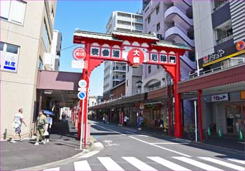 大師参道口