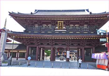 大門