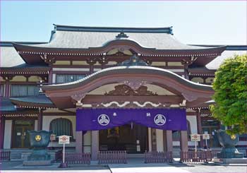大本坊