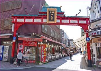 仲見世