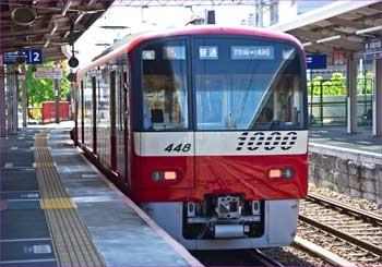 電車