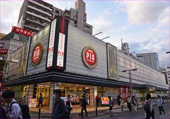 川崎駅前