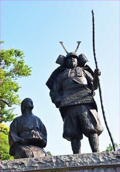 土肥夫妻