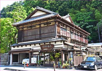 温泉の店