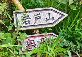 標識