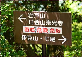 標識