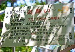 名盤