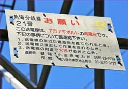 名盤