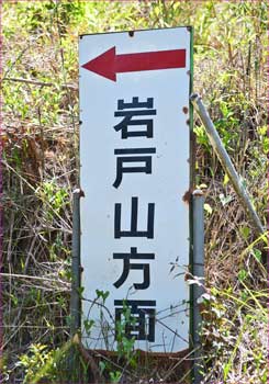 標識