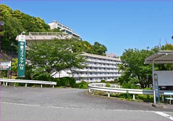 七尾