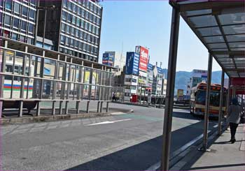 熱海駅