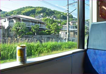 車内で