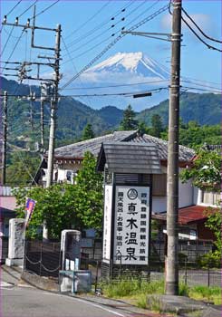 富士山