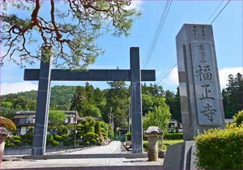 山門