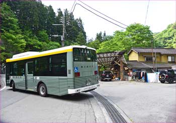 バス