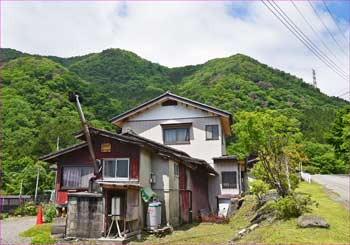 山家