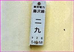 名盤