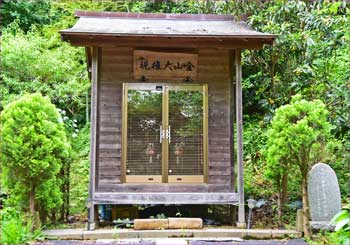 金山神社