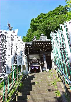 虚空蔵堂