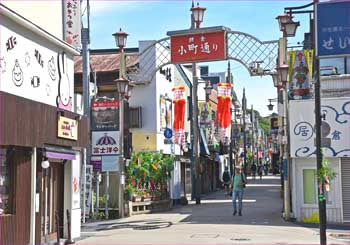 小町通り