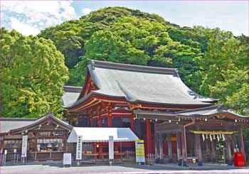 若宮