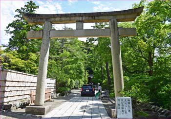 鳥居