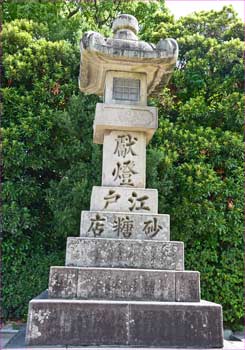 灯籠