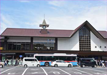 鎌倉駅